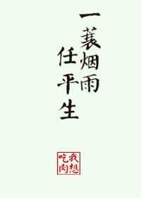 Ren Pingsheng
