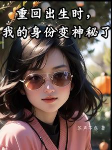 The main thing is to make money, and the rest is just a matter of convenience.