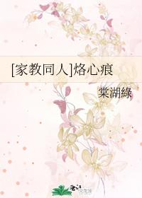 [Tutorial colleagues] Heart marks